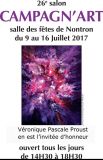 Photo de l'exposition