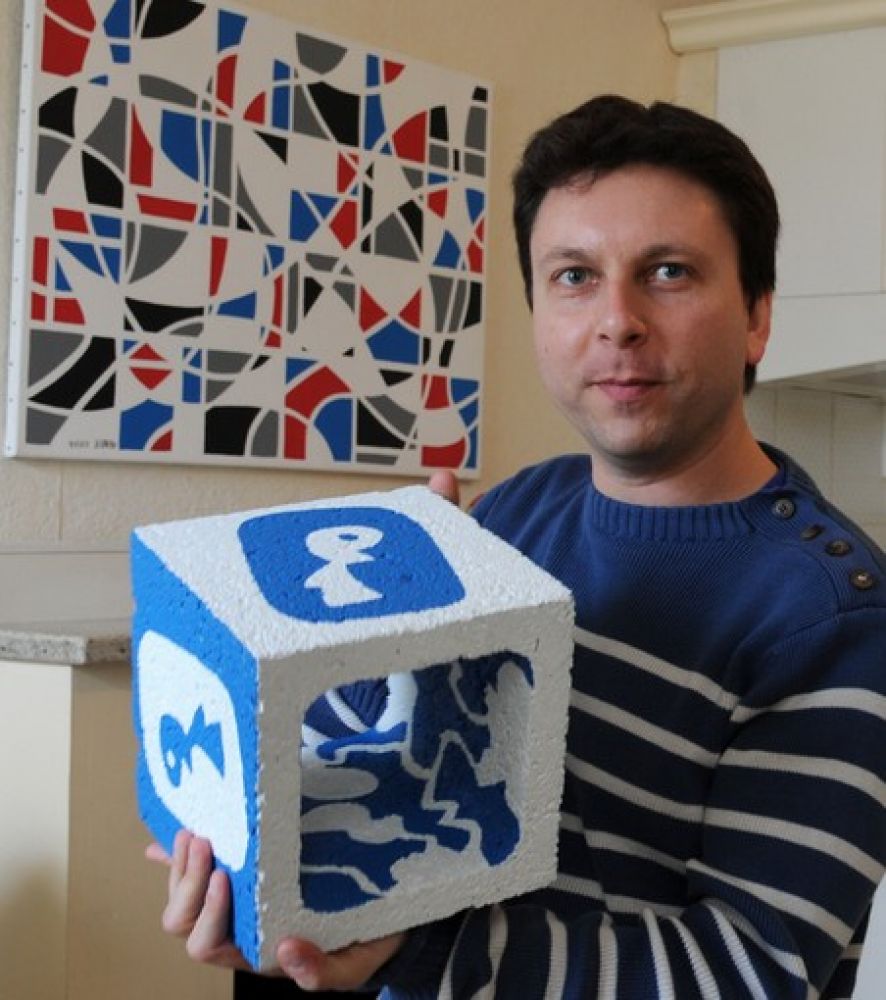 Artiste BAREIL Nicolas