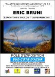 Photo de l'exposition