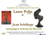 Photo de l'exposition